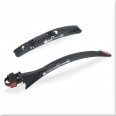 Фото товара «Набор крыльев XLC Mudguard set bestehend aus MG-C06/MG-C07 MG-C08»